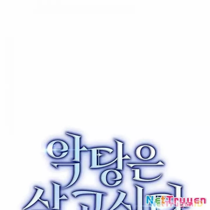 Đại Phản Diện Khao Khát Được Sống: Chapter 16