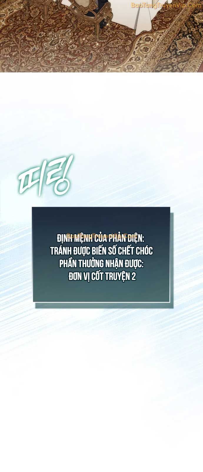 Đại Phản Diện Khao Khát Được Sống: Chapter 18