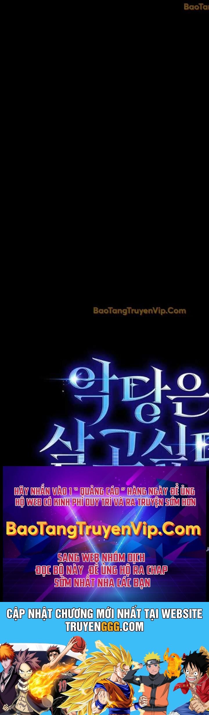 Đại Phản Diện Khao Khát Được Sống: Chapter 19