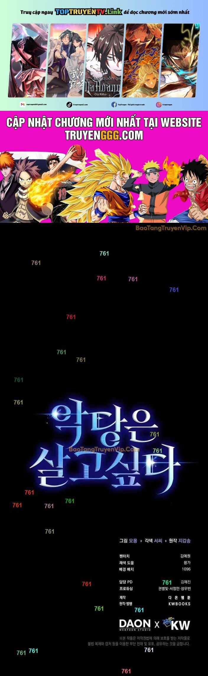 Đại Phản Diện Khao Khát Được Sống: Chapter 20