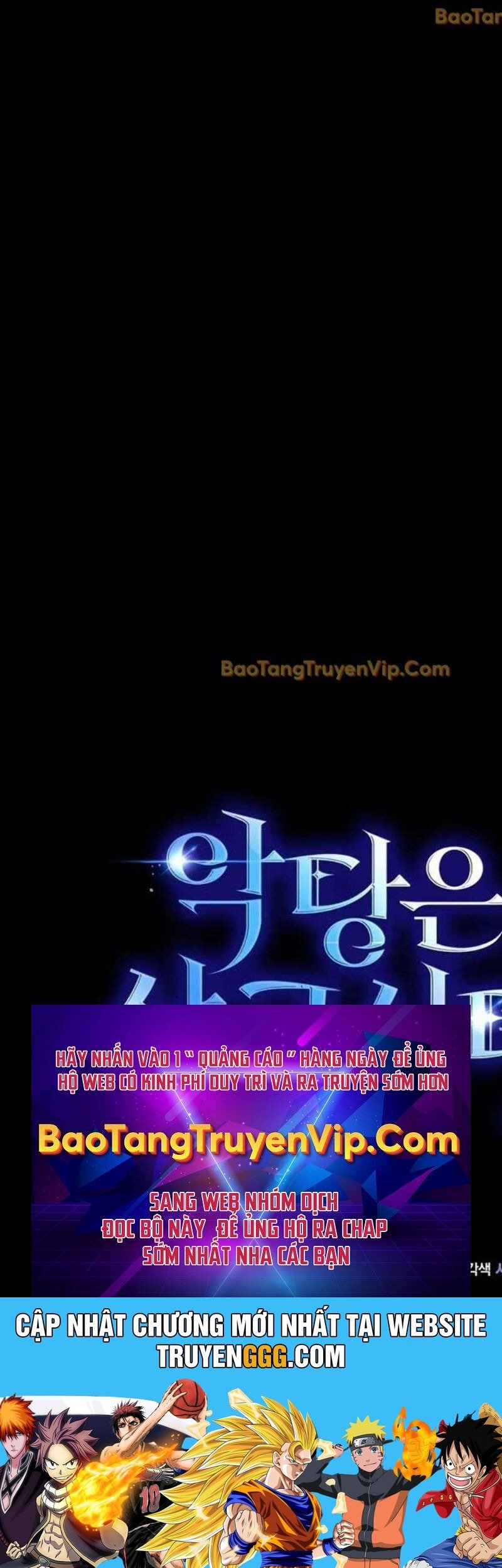 Đại Phản Diện Khao Khát Được Sống: Chapter 21