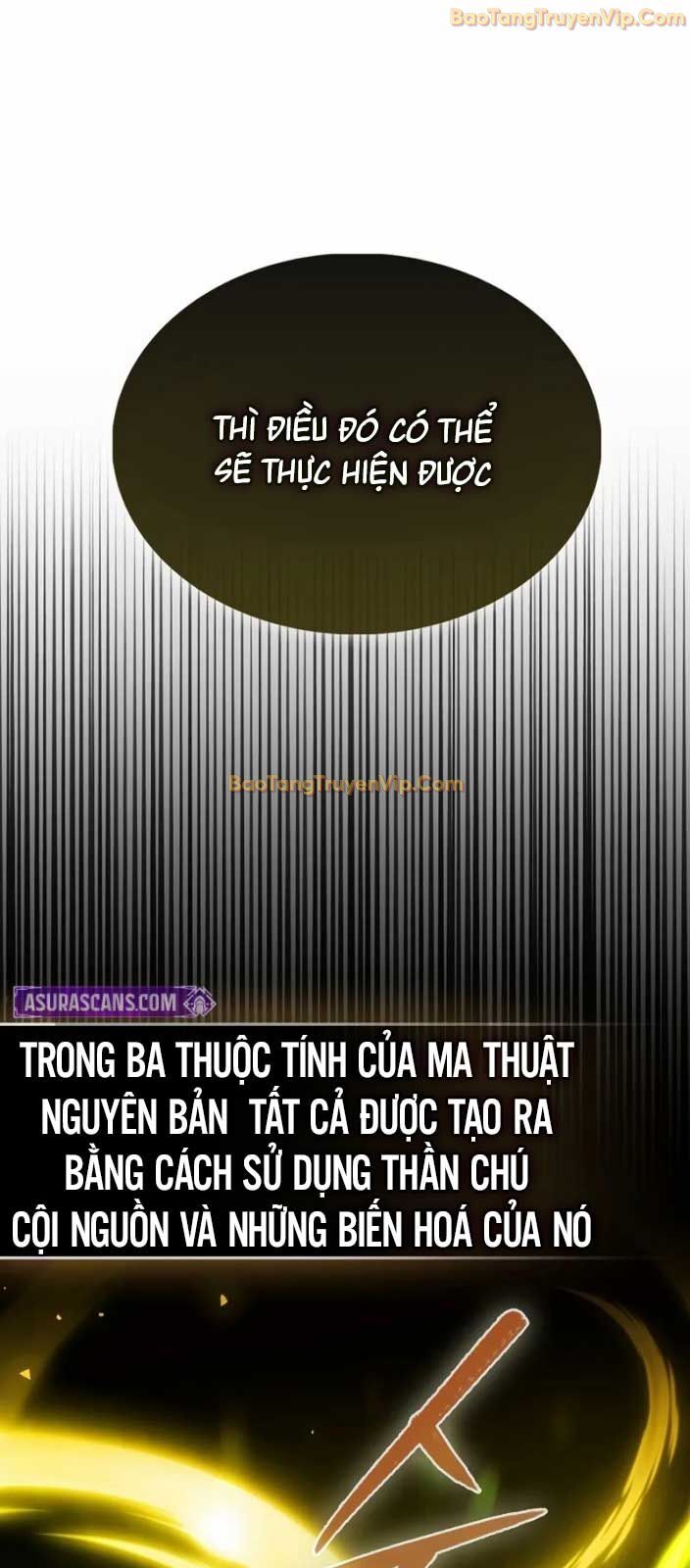 Đại Phản Diện Khao Khát Được Sống: Chapter 23