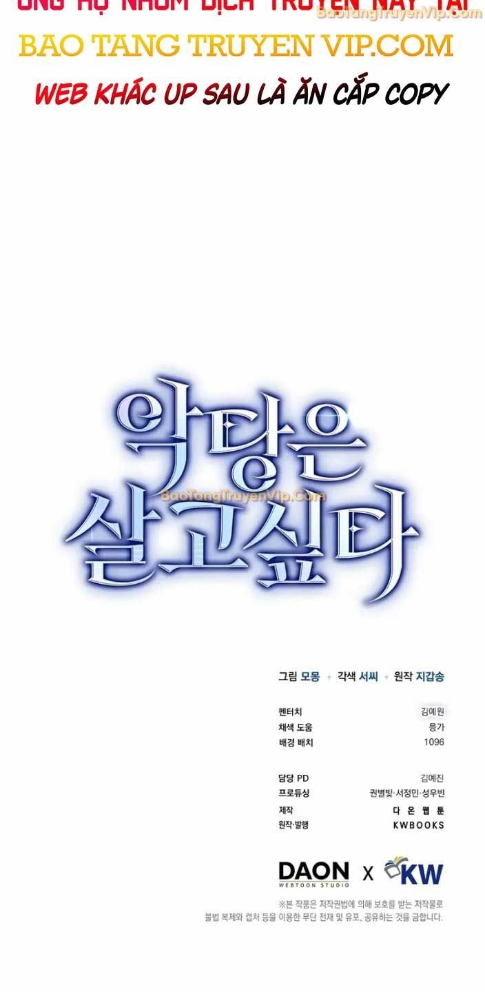 Đại Phản Diện Khao Khát Được Sống: Chapter 23