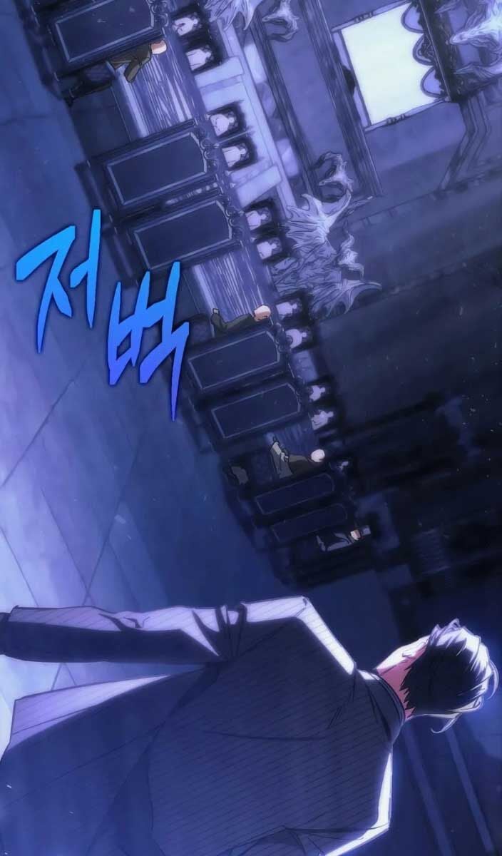 Đại Phản Diện Khao Khát Được Sống: Chapter 25