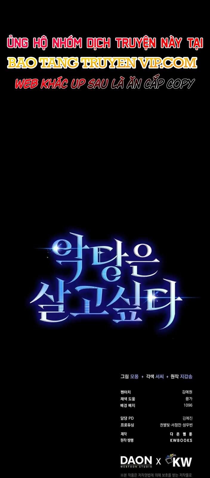 Đại Phản Diện Khao Khát Được Sống: Chapter 25