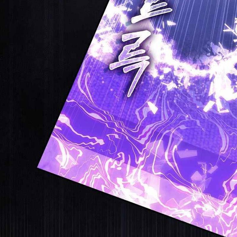 Đại Phản Diện Khao Khát Được Sống: Chapter 26