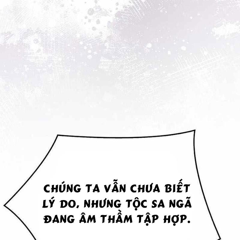 Đại Phản Diện Khao Khát Được Sống: Chapter 26