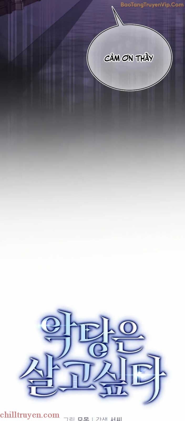 Đại Phản Diện Khao Khát Được Sống: Chapter 27