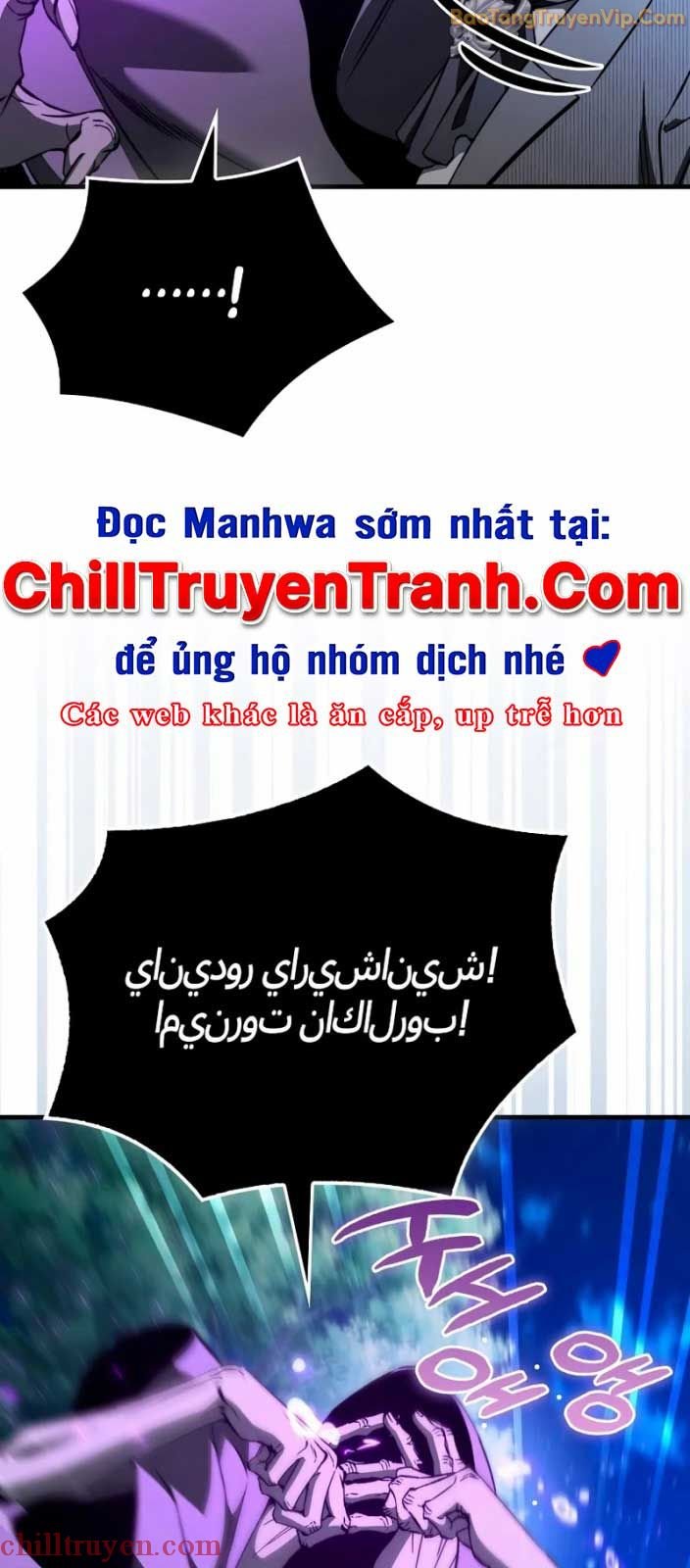 Đại Phản Diện Khao Khát Được Sống: Chapter 27