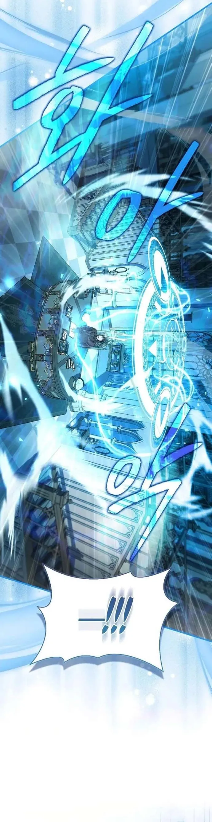 Đại Phản Diện Khao Khát Được Sống: Chapter 5