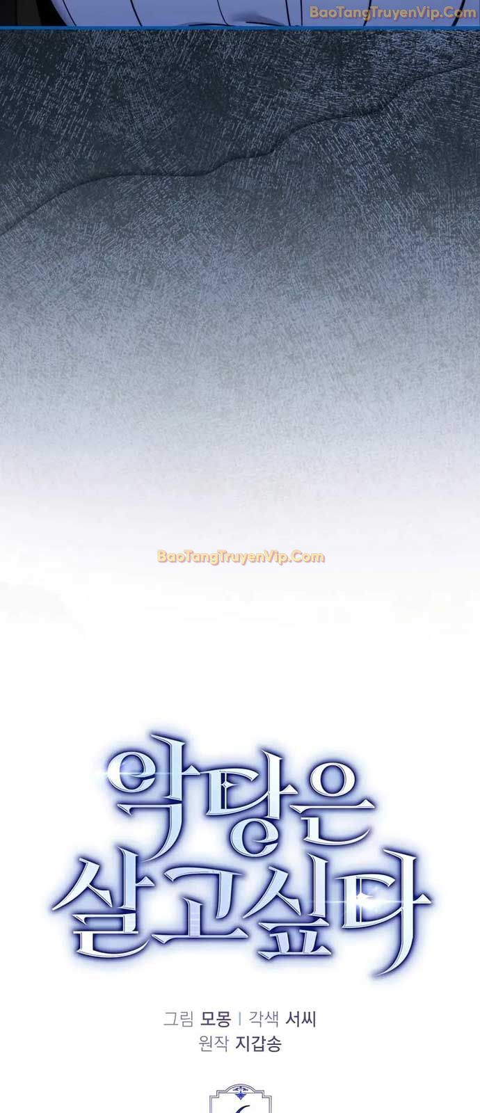 Đại Phản Diện Khao Khát Được Sống: Chapter 6