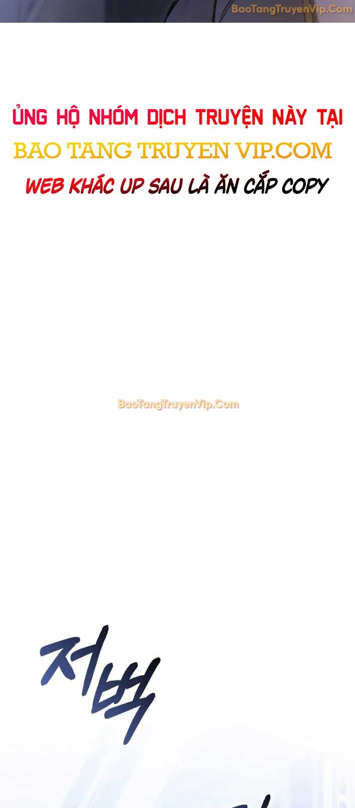 Đại Phản Diện Khao Khát Được Sống: Chapter 7