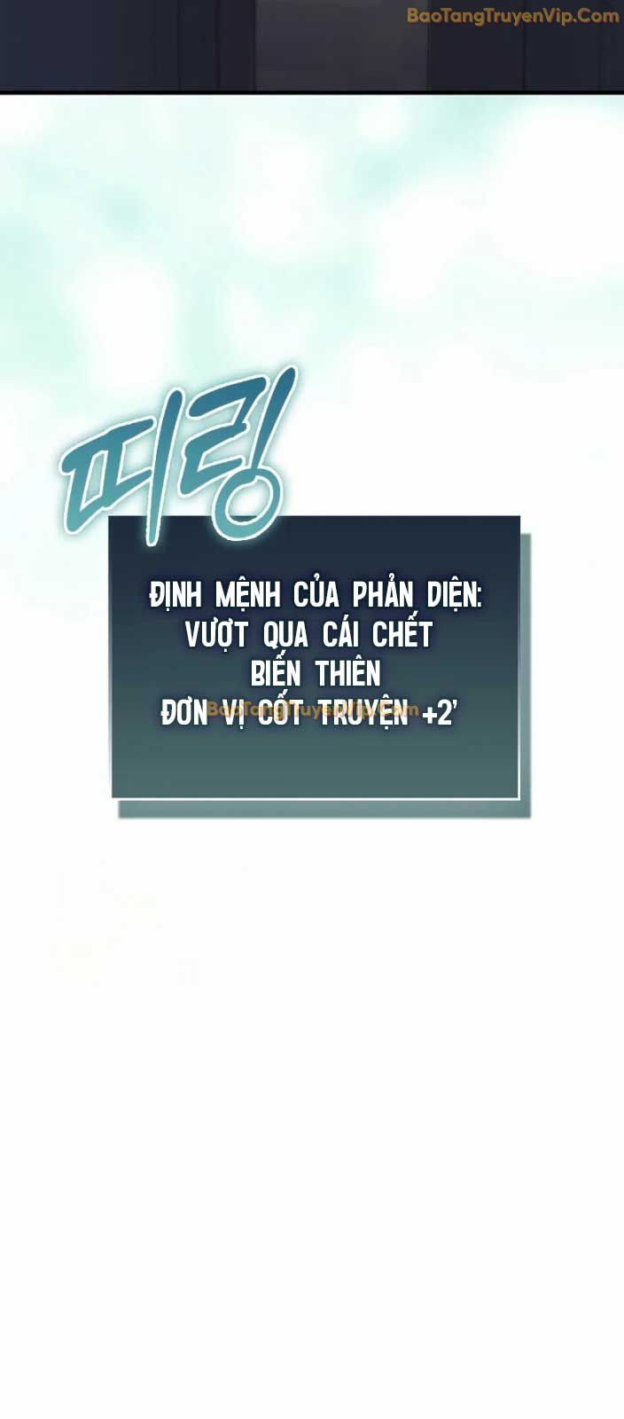 Đại Phản Diện Khao Khát Được Sống: Chapter 7