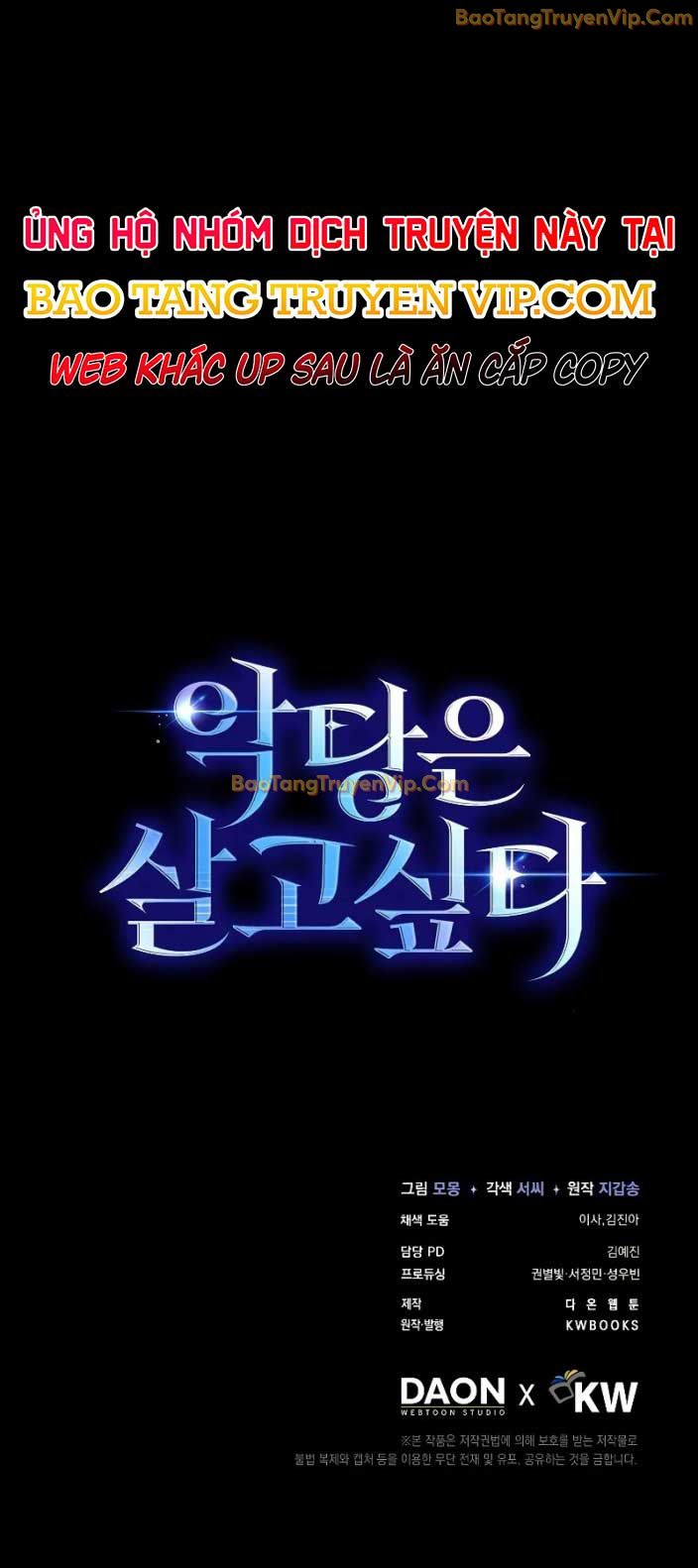 Đại Phản Diện Khao Khát Được Sống: Chapter 7