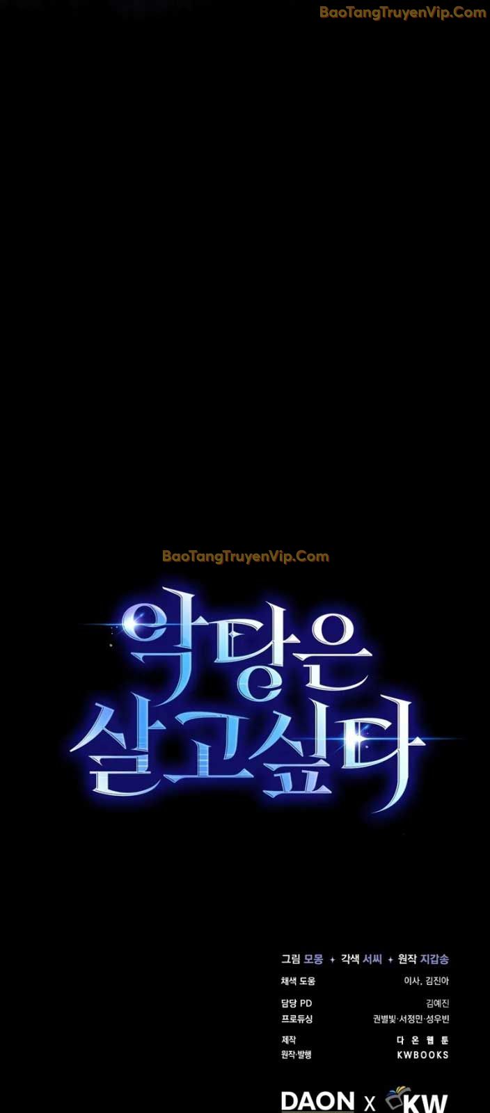 Đại Phản Diện Khao Khát Được Sống: Chapter 9