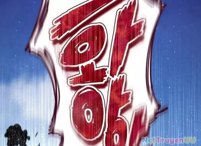 Đại Pháp Sư Của Tổ Đội Hồi Quy: Chapter 0