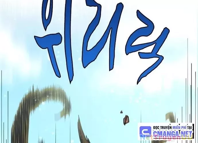 Đại Pháp Sư Của Tổ Đội Hồi Quy: Chapter 11