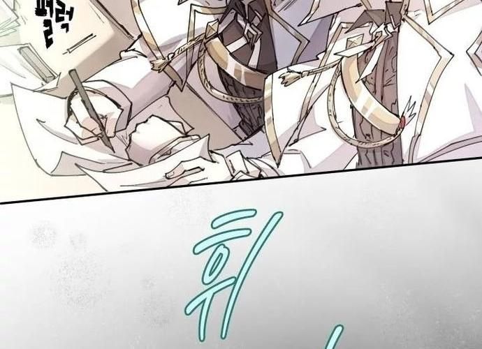 Đại Pháp Sư Của Tổ Đội Hồi Quy: Chapter 15