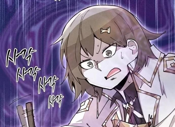 Đại Pháp Sư Của Tổ Đội Hồi Quy: Chapter 15