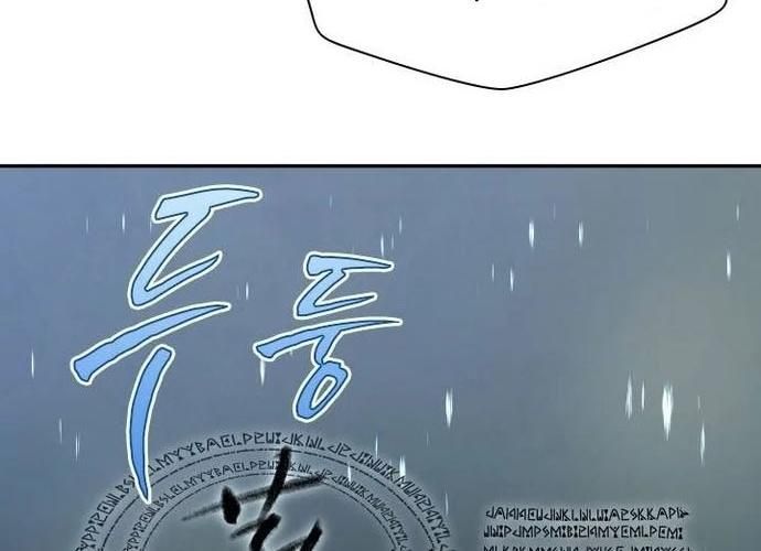 Đại Pháp Sư Của Tổ Đội Hồi Quy: Chapter 15