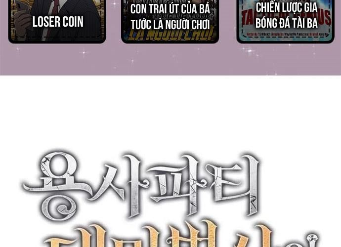 Đại Pháp Sư Của Tổ Đội Hồi Quy: Chapter 15