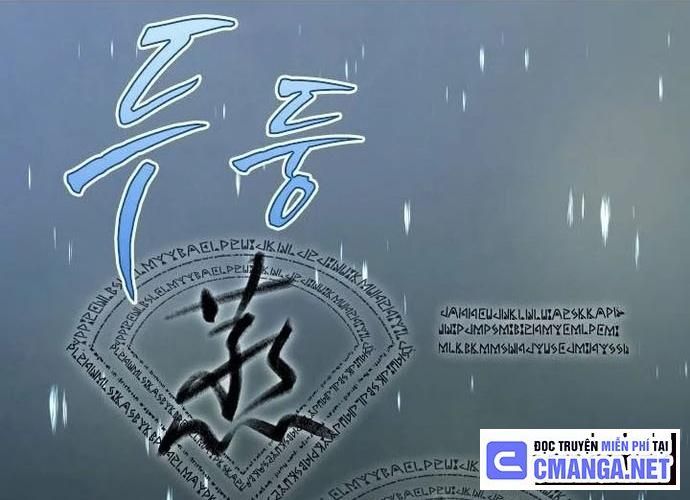Đại Pháp Sư Của Tổ Đội Hồi Quy: Chapter 15