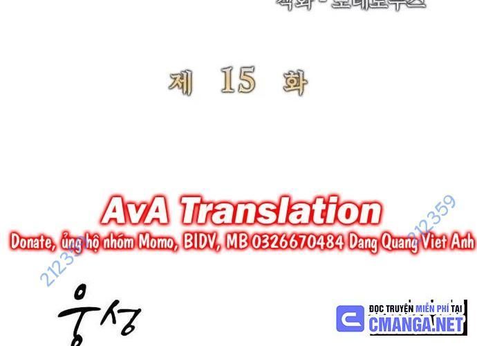 Đại Pháp Sư Của Tổ Đội Hồi Quy: Chapter 15