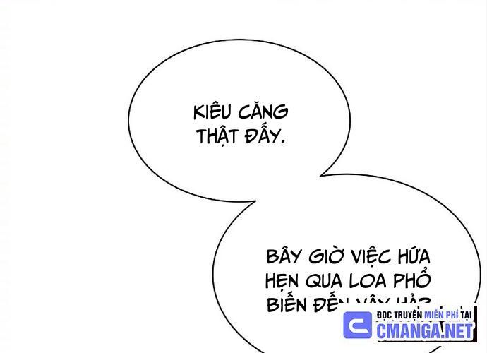 Đại Pháp Sư Của Tổ Đội Hồi Quy: Chapter 17