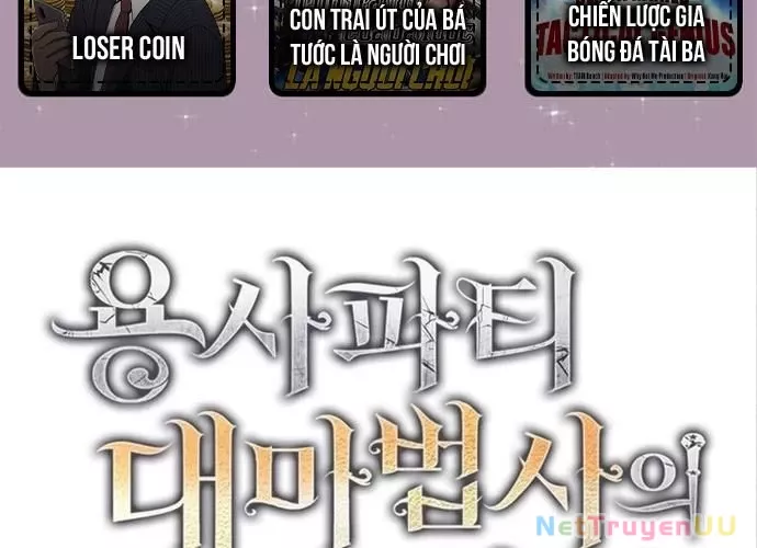 Đại Pháp Sư Của Tổ Đội Hồi Quy: Chapter 18