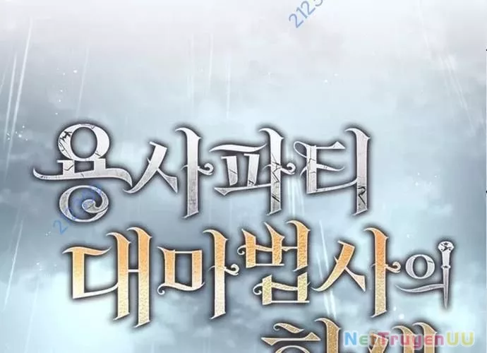 Đại Pháp Sư Của Tổ Đội Hồi Quy: Chapter 19