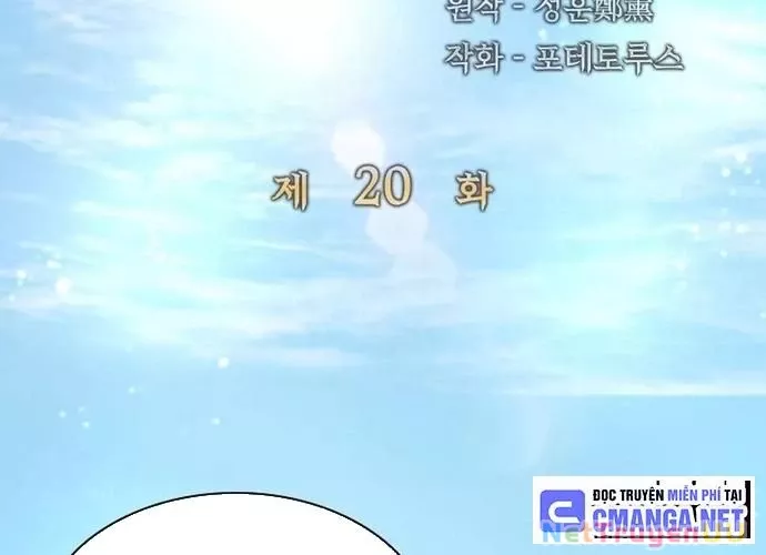 Đại Pháp Sư Của Tổ Đội Hồi Quy: Chapter 20