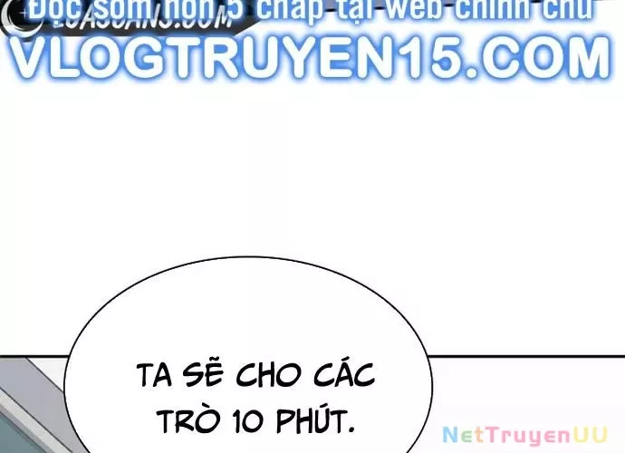 Đại Pháp Sư Của Tổ Đội Hồi Quy: Chapter 20