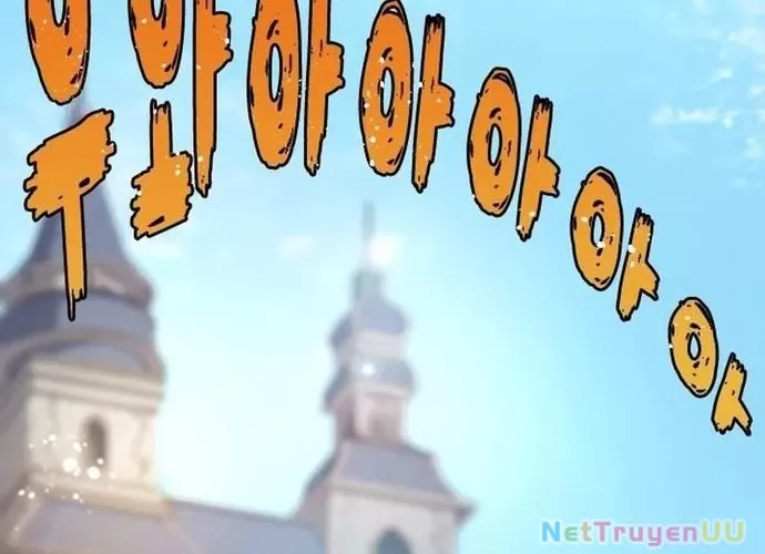 Đại Pháp Sư Của Tổ Đội Hồi Quy: Chapter 22