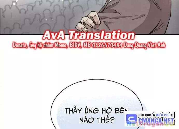 Đại Pháp Sư Của Tổ Đội Hồi Quy: Chapter 23