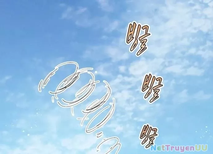 Đại Pháp Sư Của Tổ Đội Hồi Quy: Chapter 24