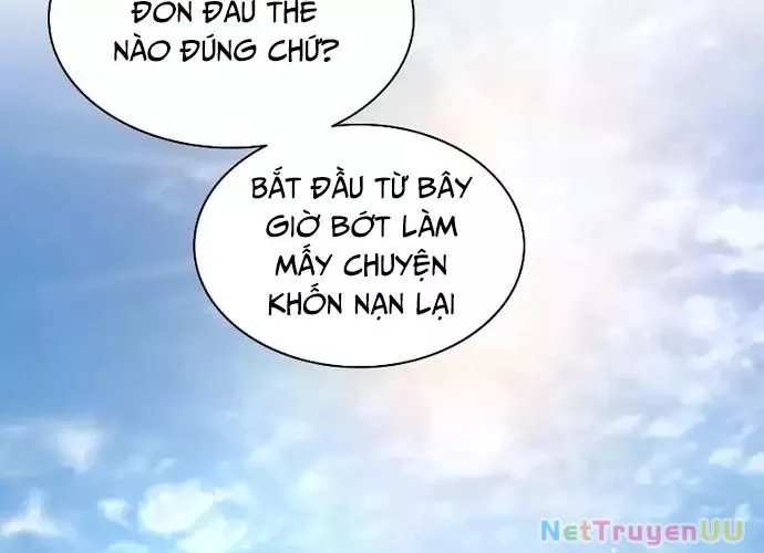 Đại Pháp Sư Của Tổ Đội Hồi Quy: Chapter 26
