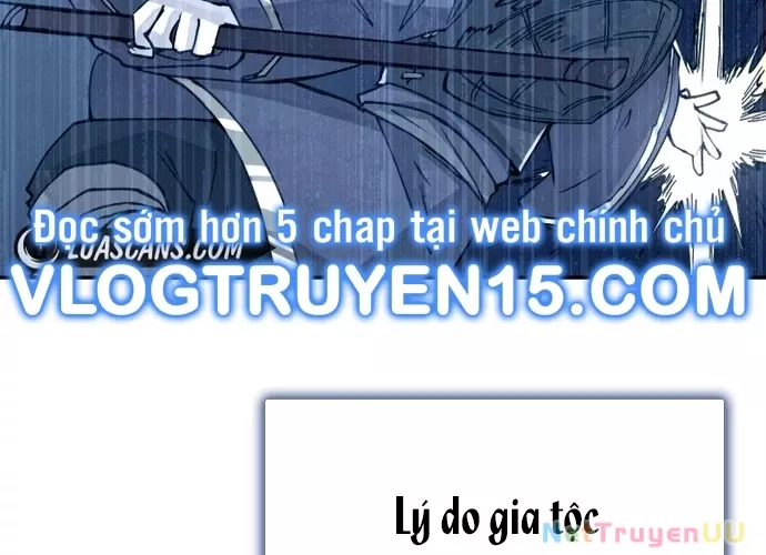 Đại Pháp Sư Của Tổ Đội Hồi Quy: Chapter 3