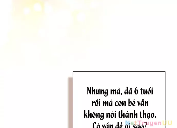 Đại Pháp Sư Của Tổ Đội Hồi Quy: Chapter 3