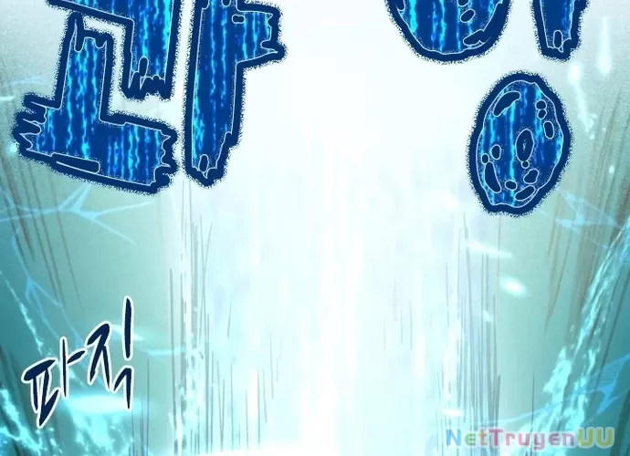Đại Pháp Sư Của Tổ Đội Hồi Quy: Chapter 3
