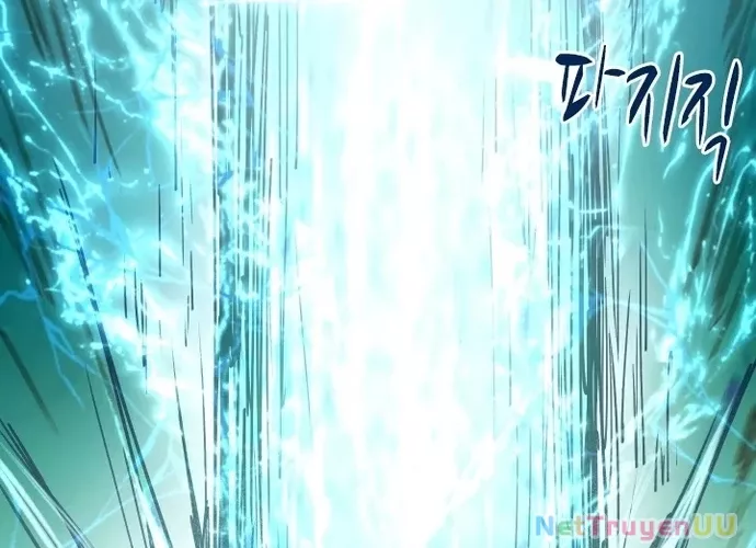 Đại Pháp Sư Của Tổ Đội Hồi Quy: Chapter 3