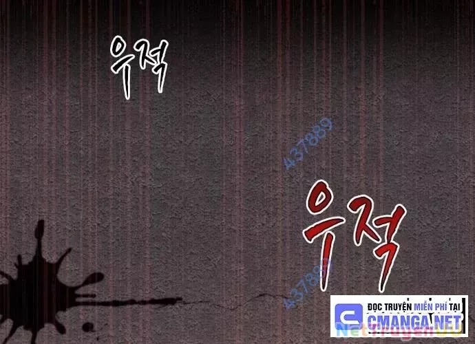 Đại Pháp Sư Của Tổ Đội Hồi Quy: Chapter 30