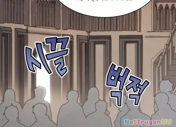Đại Pháp Sư Của Tổ Đội Hồi Quy: Chapter 30