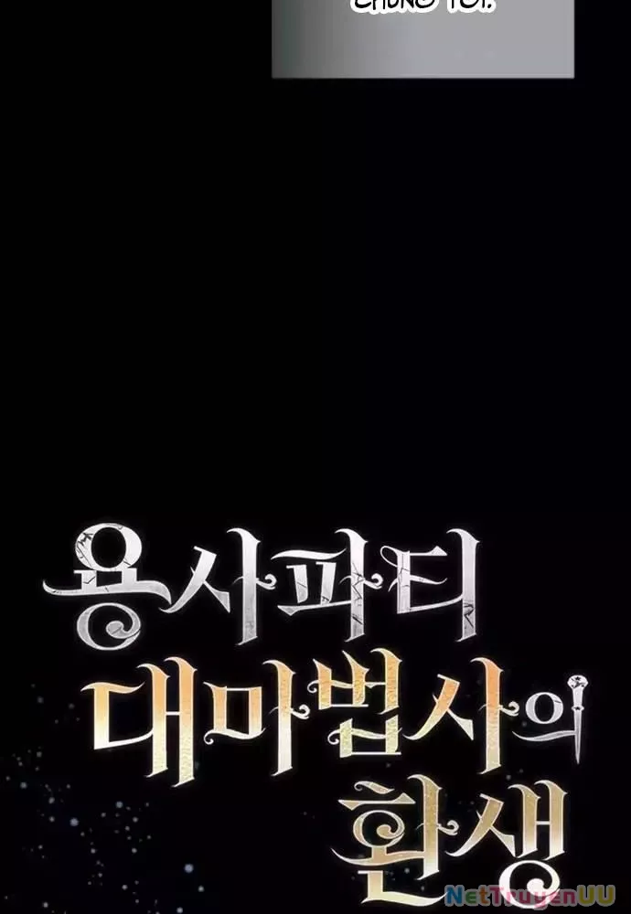 Đại Pháp Sư Của Tổ Đội Hồi Quy: Chapter 37