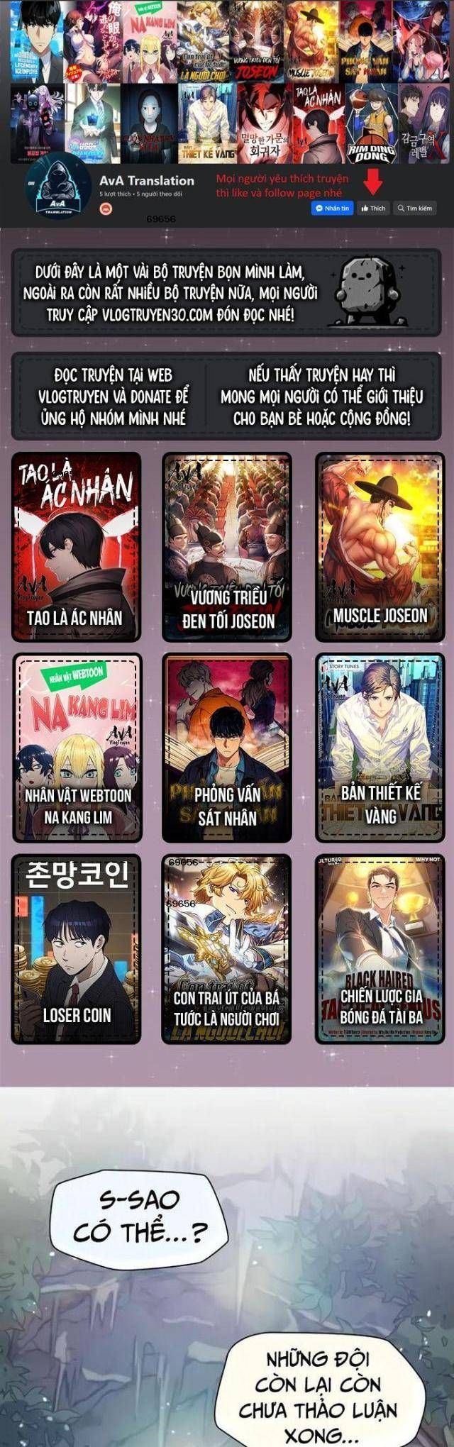 Đại Pháp Sư Của Tổ Đội Hồi Quy: Chapter 45