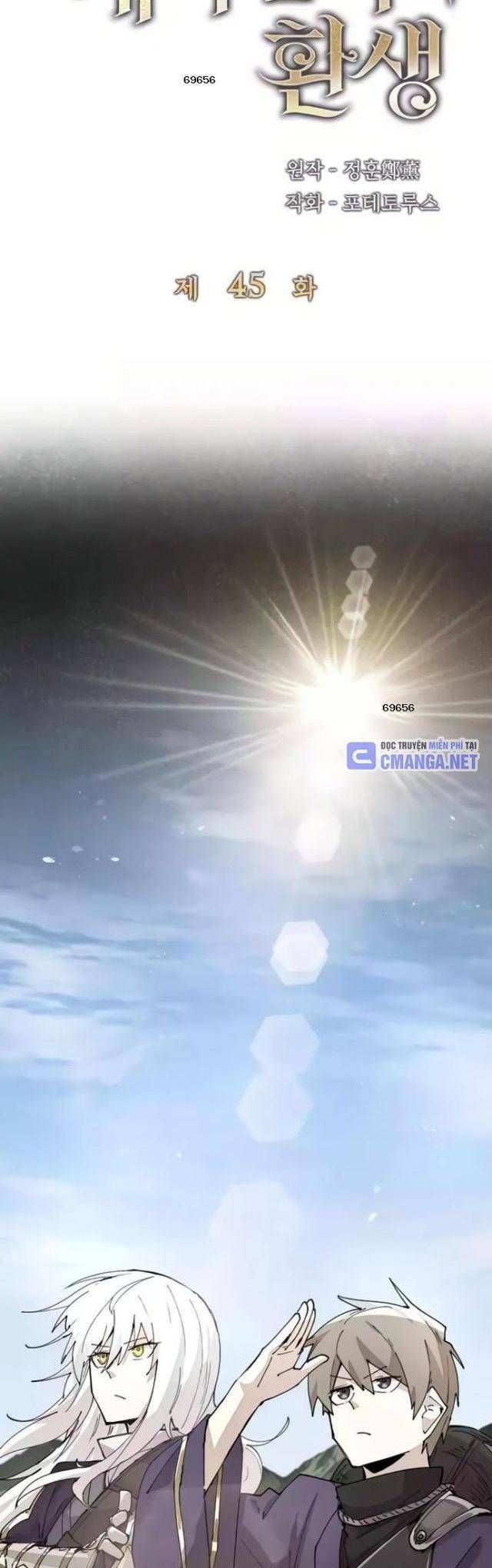 Đại Pháp Sư Của Tổ Đội Hồi Quy: Chapter 45
