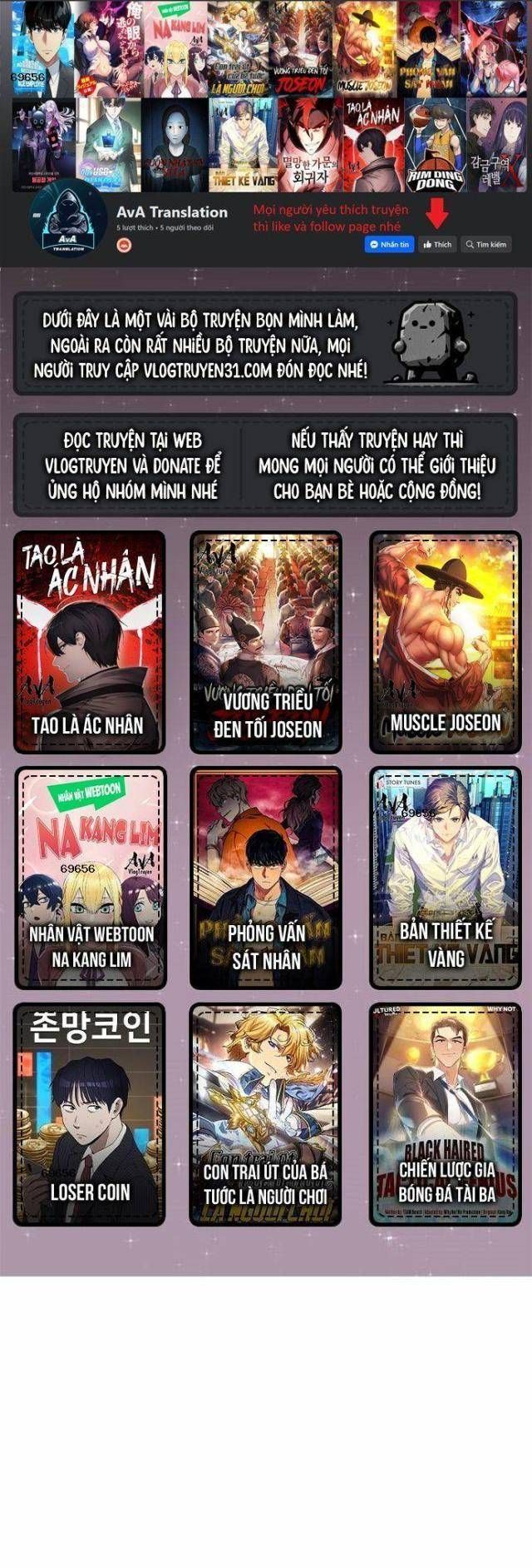 Đại Pháp Sư Của Tổ Đội Hồi Quy: Chapter 46