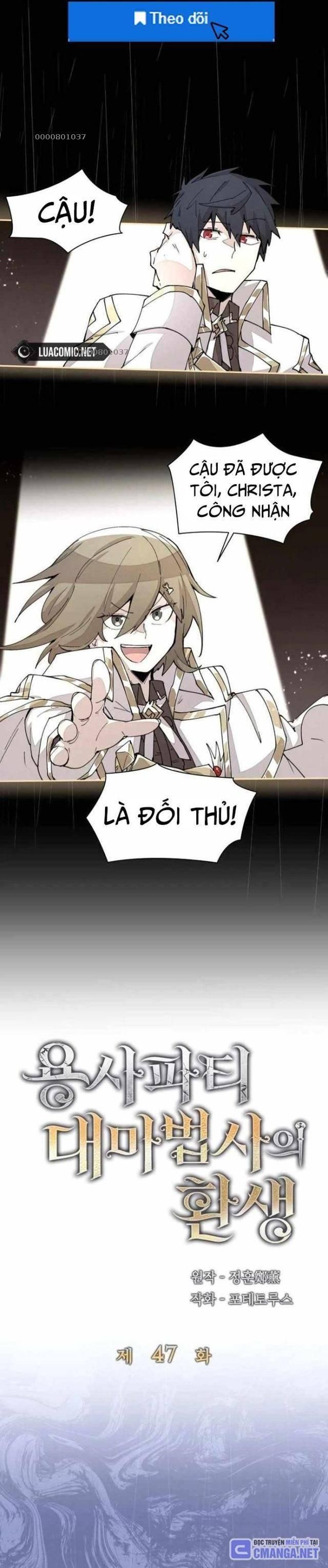 Đại Pháp Sư Của Tổ Đội Hồi Quy: Chapter 47