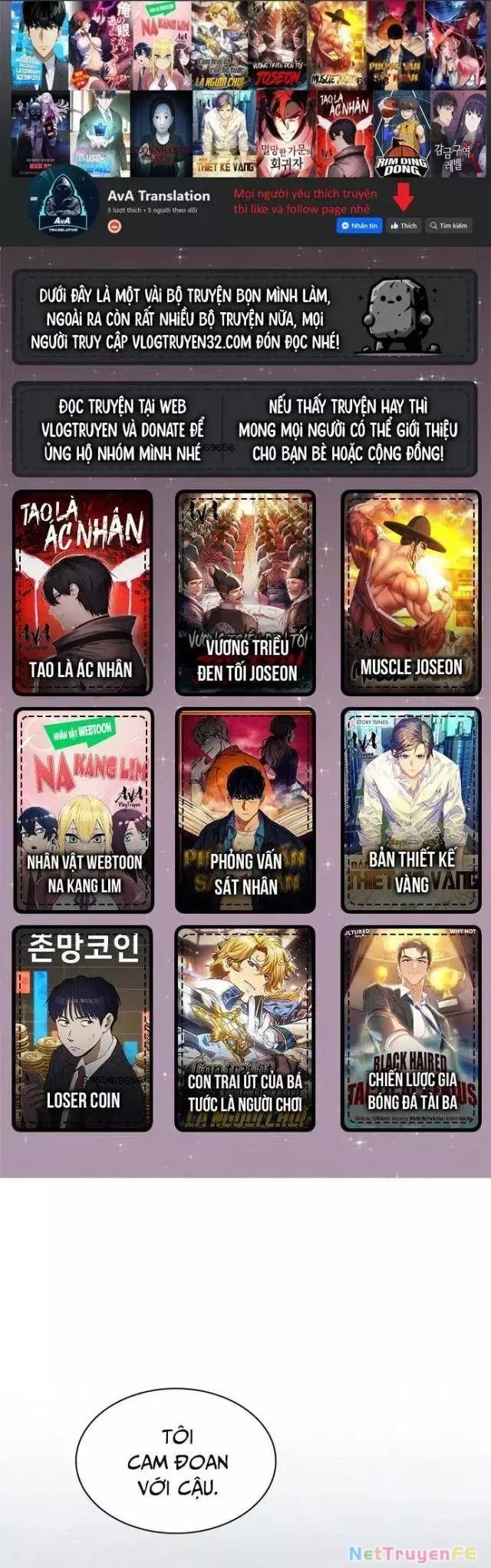 Đại Pháp Sư Của Tổ Đội Hồi Quy: Chapter 48