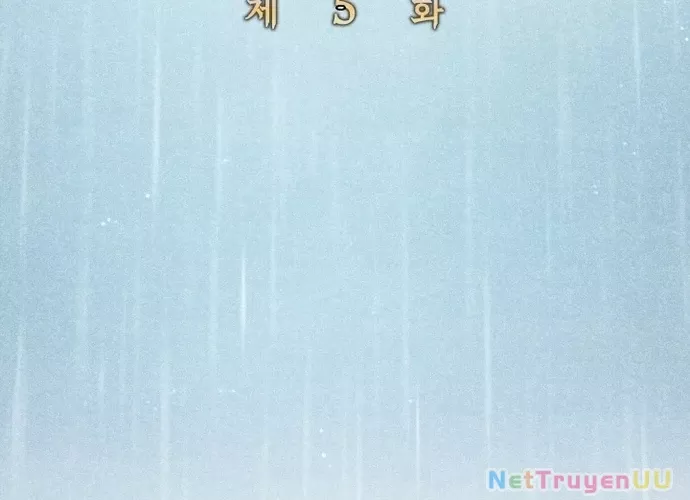 Đại Pháp Sư Của Tổ Đội Hồi Quy: Chapter 5