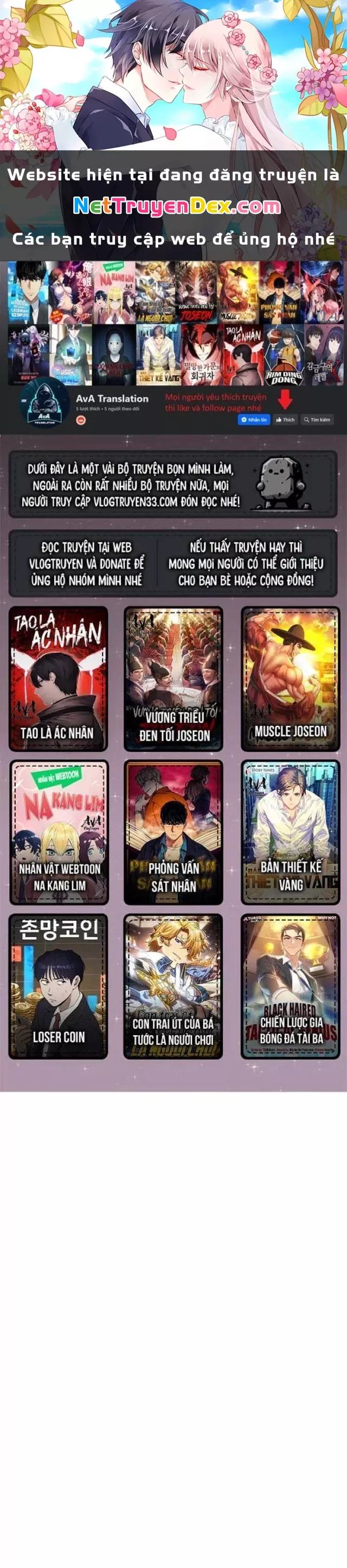 Đại Pháp Sư Của Tổ Đội Hồi Quy: Chapter 53